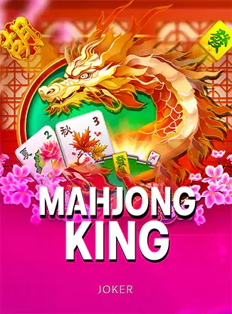 ภาพปกเกมสล็อต Mahjong King ค่าย Joker